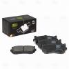 TRIALLI PF0880 PF 0880_колодки дисковые задние!\ Kia Spectra 1.6 01&gt;/Clarus 1.8i-2.0i 96-00