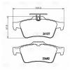 TRIALLI PF1093 PF 1093_колодки дисковые задние! с антискр. пл.\ Saab 9-3, Opel Vectra, Ford Focus 1.4-3.2 02&gt;