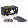 TRIALLI PF1404 PF 1404_колодки дисковые задние!\ Nissan Murano/Quasqai/Murano 1.6-3.5,Infiniti FX35 03&gt;