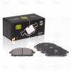 TRIALLI PF1411 PF 1411_колодки дисковые передние!\ Nissan Patfinder/X-Trail 97&gt;, Infiniti Q45 93&gt;