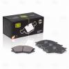 TRIALLI PF1415 PF 1415_колодки тормозные дисковые передние!\ Nissan Almera Classic B10 06&gt;