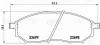 TRIALLI PF1416 PF 1416_колодки тормозные дисковые передние!\ Nissan Murano 08&gt;