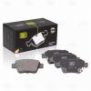 TRIALLI PF1919 PF 1919_колодки тормозные дисковые задние!\ Toyota Avensis 03&gt;