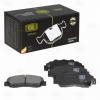 TRIALLI PF2303 PF 2303_колодки дисковые передние! 149x58x18\ Honda Accord 02&gt;/Integra 98&gt;/HR-V 98&gt;/CR-V/Prelude/