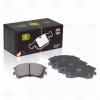 TRIALLI PF2501 PF 2501_колодки дисковые передние!\ Mazda 6 2.0i/2.2i/2.0Di 02&gt; Akebono