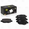 TRIALLI PF2704 PF 2704_колодки дисковые задние!\ Cherry A3 M11/Arrizo 7E5/Qiyun 3/Tiggo T11/II 1.6-2.4 08&gt;