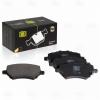 TRIALLI PF2705 PF 2705_колодки тормозные дисковые передние!\ Lifan X70 17&gt;