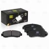 TRIALLI PF2707 PF 2707_колодки тормозные дисковые передние!\ Haval H6 14&gt;