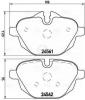TRIALLI PF4012 PF 4012_колодки дисковые задние! с антискр. пл.\ BMW E60/E61 2.0/F10/Z4 3.5i 05&gt;
