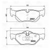 TRIALLI PF4014 PF 4014_колодки дисковые задние!\ BMW E81/E87 2.5i/3.0i/1.8D/2.0D/2.3D 07&gt;