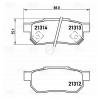 TRIALLI PF4031 Колодки торм. для а/м Honda Jazz (08-) диск. зад. (PF 4031)