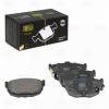 TRIALLI PF4038 PF 4038_колодки дисковые задние!\ Nissan Maxima 3.0 89-94, Hyundai Elantra/Lantra1.5i-2.0i/1.9D 95&gt;