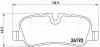 TRIALLI PF4047 PF4047_колодки дисковые задние! 117x46x17\ Land Rover Discovery/Range Rover 4.4i V8/2.7TD V6 04