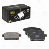 TRIALLI PF4051 PF 4051_колодки дисковые задние!\ Mazda CX-7 2.3/2.2CD/CX-9 3.5 07&gt;