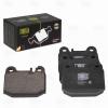 TRIALLI PF4062 PF 4062_колодки дисковые задние! 76x66x16\ MB W163/55AMG 3.5-5.5/4.0CDi 98&gt;