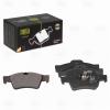 TRIALLI PF4063 PF 4063_колодки дисковые задние!\ MB C219/W164/X164/W251/V251 04&gt;