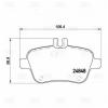TRIALLI PF4067 Колодки торм. для а/м Mercedes A-Class W176 12-/B-Class W246 13- диск. зад. PF4067