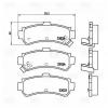 TRIALLI PF4079 Колодки торм. для а/м Nissan Almera N15 (95-) диск. зад. (PF 4079)