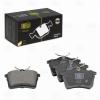 TRIALLI PF4087 PF 4087_колодки тормозные дисковые задние!\ Peugeot 308 07&gt;