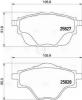 TRIALLI PF4088 PF 4088_колодки дисковые задние!\ Citroen C4 Picasso 1.6/1.6HDi13&gt;, Peugeot 308 1.6/2.0i/HDi 13&gt;