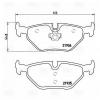TRIALLI PF4092 PF 4092_колодки дисковые задние!\ BMW E46 1.6i-2.8i/2.0D 98&gt;,Rover 75 1.8-2.5/2.0CDT 99&gt;