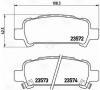 TRIALLI PF4094 PF 4094_колодки дисковые задние!\ Subaru Forester 2.0 97-02/Impreza 00&gt;/Legacy 98&gt;