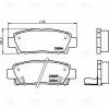 TRIALLI PF4102 Колодки торм. диск. зад. для а/м Toyota Crown (95-)/Mark II/Chaser/Cresta (92-) (PF 4102)
