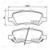 TRIALLI PF4118 Колодки торм. диск. зад. Toyota Venza (08-) (PF 4118)