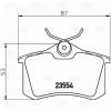 TRIALLI PF4121 PF 4121_колодки дисковые задние!\ AUDI A3/A4 96&gt;, VW Golf/Passat/Sharan 92&gt;, SKODA Octavia/Rapid 99&gt;