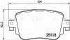 TRIALLI PF4124 PF4124_колодки дисковые задние! 104x52x18\ Audi A1 10&gt; /Q3 13&gt;, Skoda Octavia III 12&gt;, VW Caddy