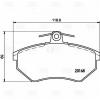 TRIALLI PF4160 PF 4160_колодки дисковые передние!\ Audi 80 1.6/1.9TD 91-94, VW Golf III/Passat 88-97
