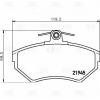 TRIALLI PF4163 PF 4163_колодки дисковые передние!\VW Passat 1.6-2.3/1.9TD 96-00,Audi A4 1.6/1.8/1.9TD 94&gt;