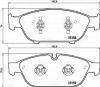 TRIALLI PF4173 Колодки торм. для а/м Audi A6 (11-)/A7 (10-) диск. перед. т/с Ate (в компл. с 2-мя датч.) (PF