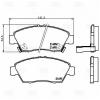 TRIALLI PF4216 PF 4216_колодки дисковые передние!\ Honda Civic 1.3i-1.6i &amp;16V 91-01