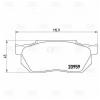 TRIALLI PF4219 PF 4219_колодки дисковые передние!\ Honda Civic 1.3-1.6 87-91/1.3 16V 91-95