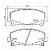 TRIALLI PF4222 PF 4222_колодки дисковые передние! с антискрип. пластинами\ Honda Accord 2.0/2.4 08&gt;