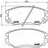 TRIALLI PF4235 PF 4235_колодки дисковые передние! с антискр. пл.\ Hyundai Grandeur/Sonata 2.0/2.4/3.3 05&gt;