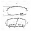 TRIALLI PF4245 PF 4245_колодки дисковые передние!\ KIA Picanto 1.0/1.1D 04&gt;