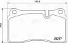 TRIALLI PF4250 PF 4250_колодки дисковые передние!\Land Rover Range Rover/Range Rover 4.2 05&gt;