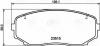 TRIALLI PF4260 PF 4260_колодки тормозные дисковые передние!\ Mazda CX-7 09&gt;