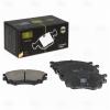 TRIALLI PF4261 Колодки торм. диск. передн.