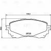 TRIALLI PF4265 PF 4265_колодки тормозные дисковые передние!\ Mazda 6 12&gt;