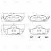 TRIALLI PF4277 PF 4277_колодки дисковые передние!\ MB W163 2.3/3.2/2.7CDi 98&gt;