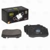 TRIALLI PF4278 PF 4278_колодки дисковые передние! с пластинами\ MB W163 3.5-5.0/4.0CDi/W220 2.8-6.0/3.2CDi 98&gt;