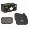 TRIALLI PF4288 PF 4288_колодки дисковые передние!\ MB W205/S205 2.0/2.2i/D 14&gt;