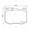 TRIALLI PF4288 PF 4288_колодки дисковые передние!\ MB W205/S205 2.0/2.2i/D 14&gt;
