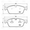 TRIALLI PF4290 PF 4290_колодки тормозные дисковые передние 193x72!\ MB ML W166 11&gt;