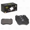 TRIALLI PF4291 PF 4291_колодки тормозные дисковые передние т/с AMG!\ MB C W205 14&gt;