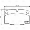 TRIALLI PF4311 Колодки торм. для а/м Opel Vectra A (88-)/Kadett D (79-)/E (84-) 8V диск. перед. (PF 4311)