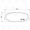 TRIALLI PF4331 PF 4331_колодки дисковые передние!\ Suzuki Jimny 1.3i 16V 98&gt;/Carry 1.0 85-99